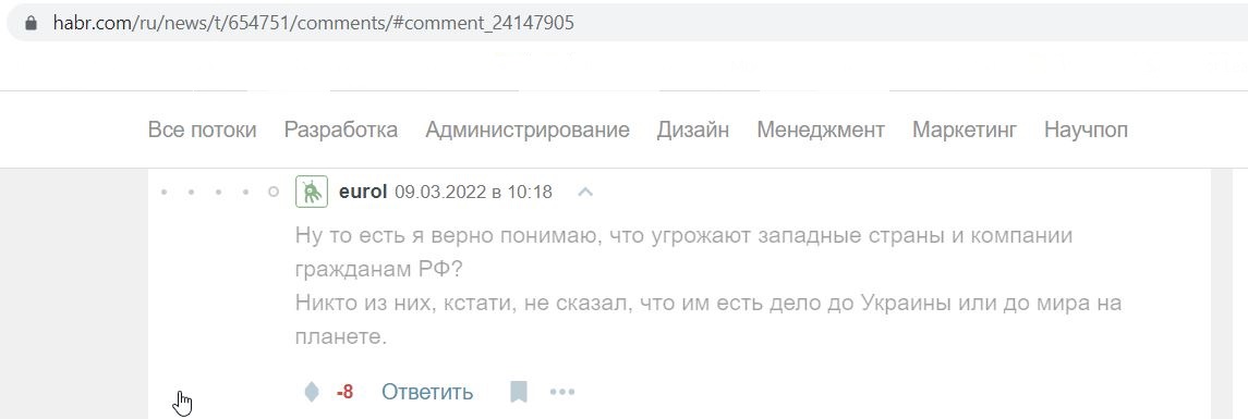 Ryabov_Evgeny_001__SoR_002__-Зарубежные облачные и сетевые сервисы, службы и платформы, которые могут быть за.jpg